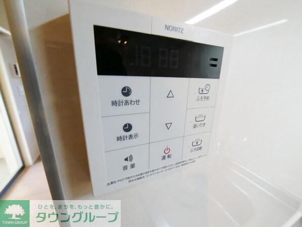 セ・レーノ下丸子の物件内観写真